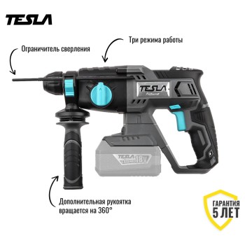 Перфоратор аккумуляторный TESLA TD18DC
