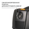 Пылесос строительный Bort BAX-1530M-Smart Clean