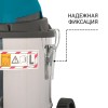 Пылесос строительный Bort BSS-1215