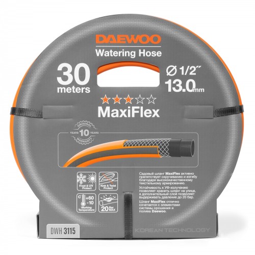 Шланг MaxiFlex диаметр 1/2 