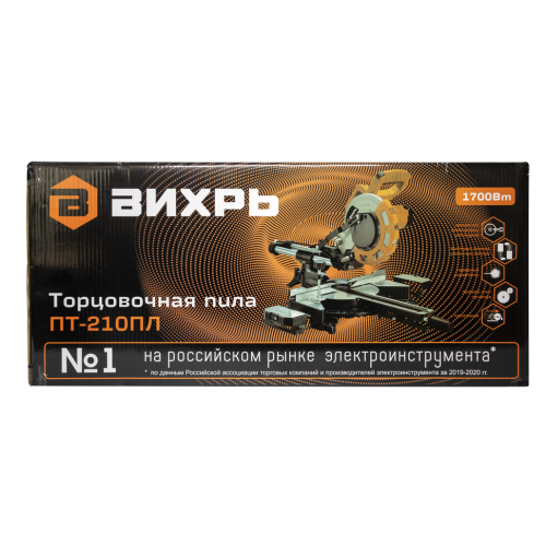 Пила торцовочная Вихрь ПТ-210ПЛ
