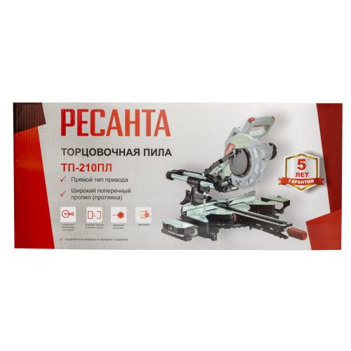 Пила торцовочная Ресанта ТП-210ПЛ