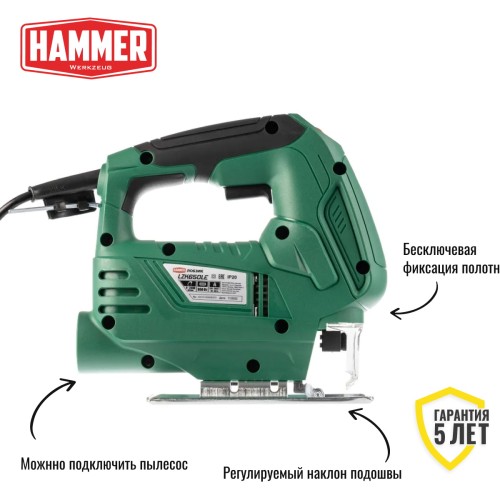 Лобзик Hammer LZK650LE