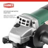Углошлифмашина Hammer USM850D