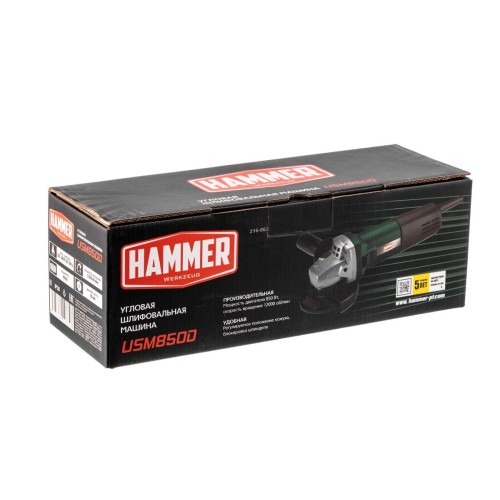 Углошлифмашина Hammer USM850D