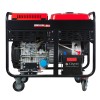 Генератор дизельный Fubag DS 15000 DA ES