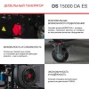 Генератор дизельный Fubag DS 15000 DA ES