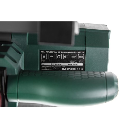Пила торцовочная комбинированная ( + распиловочный стол) Hammer Flex STL1200/210C