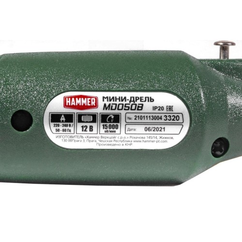 Гравер Hammer Flex MD050B