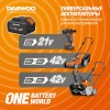 Винтоверт аккумуляторный DAEWOO DAX 3021Li SET
