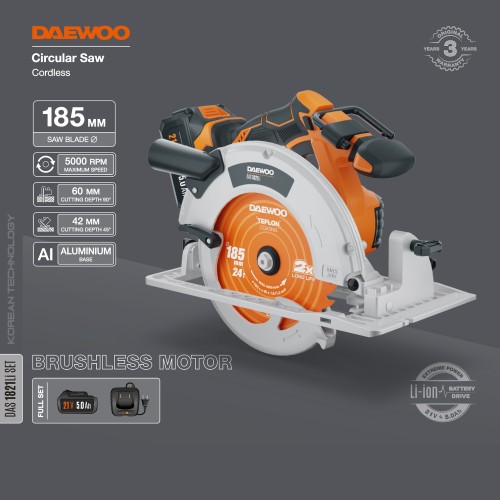 Пила циркулярная аккумуляторная DAEWOO DAS 1821Li SET