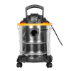 Пылесос строительный Вихрь СП-1500/20