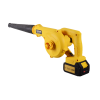 Воздуходувка аккумуляторная Huter CB-20Li EA +