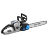 Пила цепная аккумуляторная DEKO DKCHS 40V PRO