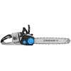 Пила цепная аккумуляторная DEKO DKCHS 40V PRO