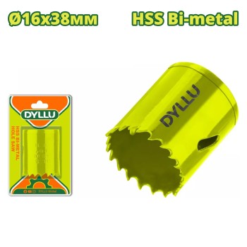 Коронка биметаллическая 16 мм DYLLU DTKJ1416