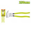 Клещи 250мм DYLLU DTPL9710