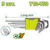 Набор ключей Torx T10-T50 мм DYLLU DTHK3291 (9 шт.)