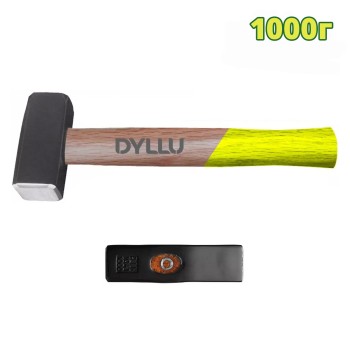 Кувалда 1,0 кг DYLLU DTMB2310