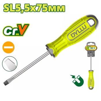 Отвертка шлицевая SL5,5 75мм DYLLU DTSD1253