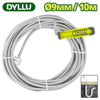 Трос сантехнический пружинный 10м DYLLU DTDD2310