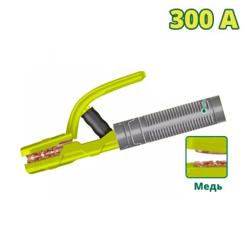 Держатель электрода DYLLU DTEH1A03