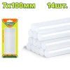 Клеевые стержни 7x100 мм DYLLU DTGJ3510 (14 шт)