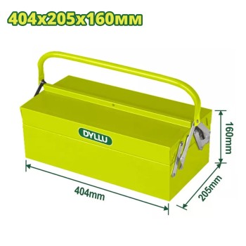 Ящик для инструмента и оснастки 404x205x160 DYLLU DTTB8A33