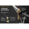 Фонарь Armytek Wizard C2 Pro Max Sand Белый
