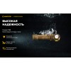Фонарь Armytek Wizard C2 Pro Max Sand Белый