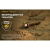 Фонарь Armytek Wizard C2 Pro Max Sand Белый
