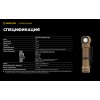 Фонарь Armytek Wizard C2 Pro Max Sand Белый