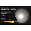 Фонарь Armytek Partner C2 Magnet USB Теплый