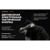 Фонарь Armytek Partner C2 Magnet USB Теплый