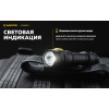 Фонарь Armytek Partner C2 Magnet USB Теплый