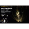 Фонарь Armytek Bear WRG