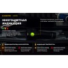 Фонарь Armytek Bear WRG