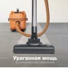 Пылесос универсальный DAEWOO DAVC 2000S