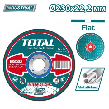 Круг отрезной 230x2,0x22,2 мм по нержавеющей стали TOTAL TAC2202301