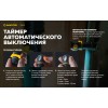 Фонарь Armytek Elf C1 USB-C Белый