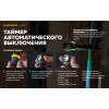 Фонарь Armytek Elf C2 USB-C Белый