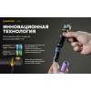 Фонарь Armytek Elf C2 USB-C Белый