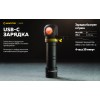 Фонарь Armytek Elf C2 USB-C Белый