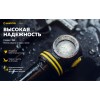 Фонарь Armytek Elf C2 USB-C Белый