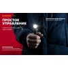 Фонарь Armytek Elf C2 USB-C Теплый