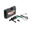Перфоратор Hammer PRT850CE