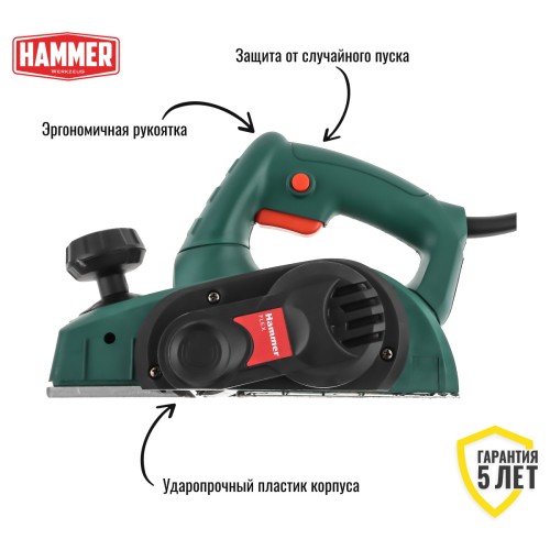 Рубанок Hammer RNK720A