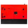 Генератор дизельный FUBAG DS 15000 DAC ES с электростартером и коннектором автоматики