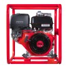 Мотопомпа для сильнозагрязненной воды FUBAG PG 1800 T