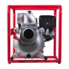 Мотопомпа для сильнозагрязненной воды FUBAG PG 1800 T